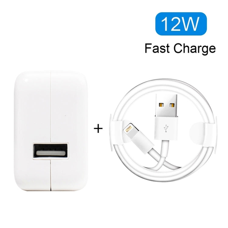 12W USB Charger + USB to 8 Pin Data Cable for iPad / iPhone / iPod Series, UK Plug