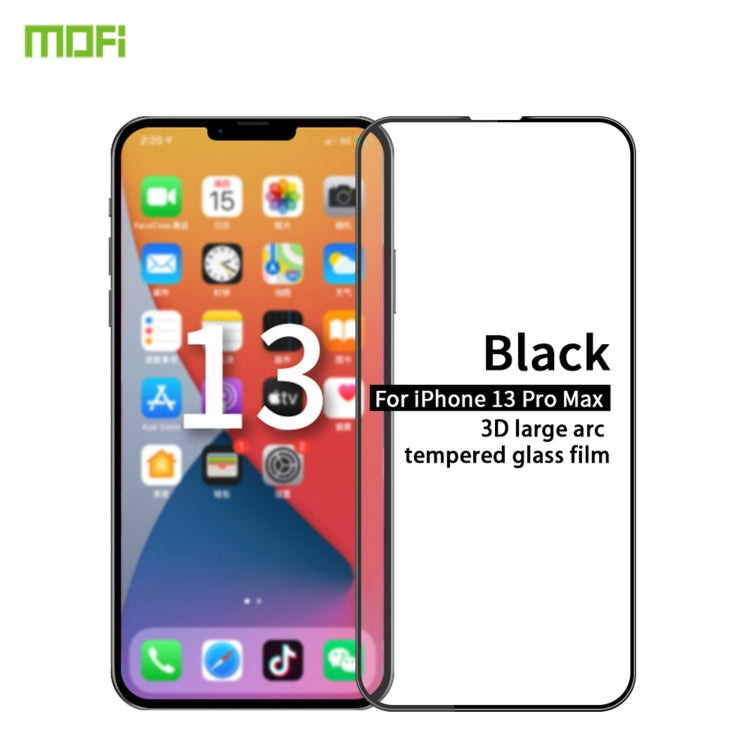 MOFI 9H 3D Explosion-proof Curved Screen Tempered Glass Film