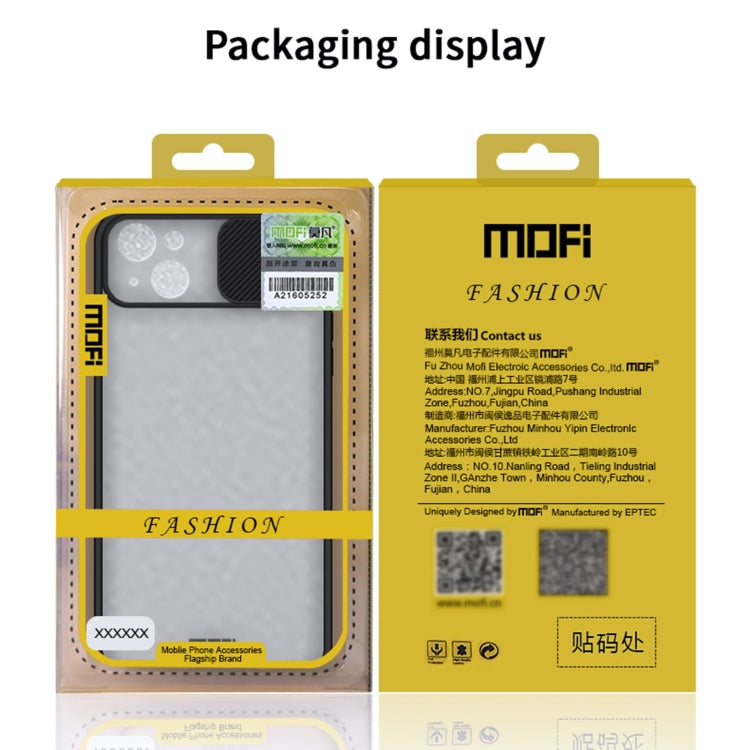 MOFI Translucent Frosted PC + TPU Phone Case, For iPhone 13, For iPhone 13 Pro