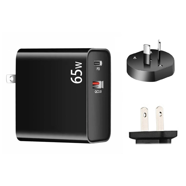 PD-65W USB-C / Type-C + QC3. 0 USB Laptop Charging Adapter + 2m USB-C / Type-C to USB-C / Type-C Data Cable Set, AU Plug / US Plug, USB-C / Type-C Cable, AU Plug / US Plug