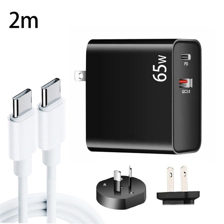 PD-65W USB-C / Type-C + QC3. 0 USB Laptop Charging Adapter + 2m USB-C / Type-C to USB-C / Type-C Data Cable Set, AU Plug / US Plug, USB-C / Type-C Cable, AU Plug / US Plug