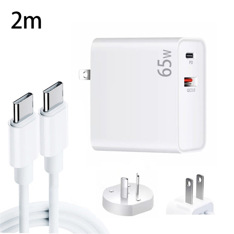 PD-65W USB-C / Type-C + QC3. 0 USB Laptop Charging Adapter + 2m USB-C / Type-C to USB-C / Type-C Data Cable Set, AU Plug / US Plug, USB-C / Type-C Cable, AU Plug / US Plug