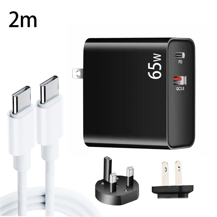 PD-65W USB-C / Type-C + QC3. 0 USB Laptop Charging Adapter + 2m USB-C / Type-C to USB-C / Type-C Data Cable Set, UK Plug / US Plug, USB-C / Type-C Cable, UK Plug / US Plug
