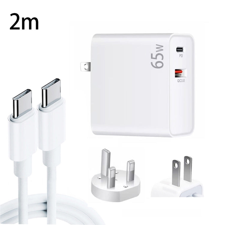 PD-65W USB-C / Type-C + QC3. 0 USB Laptop Charging Adapter + 2m USB-C / Type-C to USB-C / Type-C Data Cable Set, UK Plug / US Plug, USB-C / Type-C Cable, UK Plug / US Plug