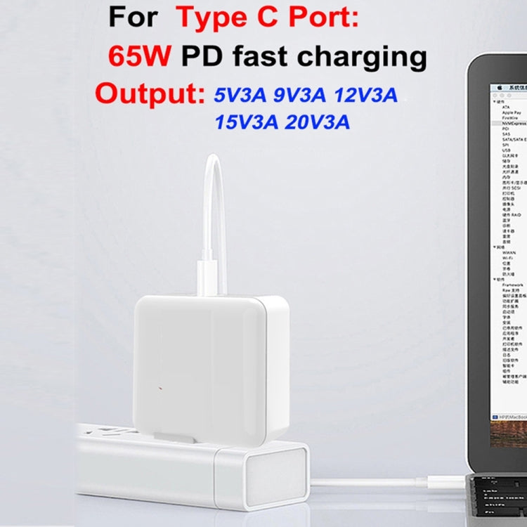 PD-65W USB-C / Type-C + QC3. 0 USB Laptop Charging Adapter + 1.8m USB-C / Type-C to MagSafe 1 / L Head Data Cable,  AU Plug / EU Plug / US Plug / UK Plug, MagSafe 1 / L Cable, AU Plug / EU Plug / US Plug / UK Plug
