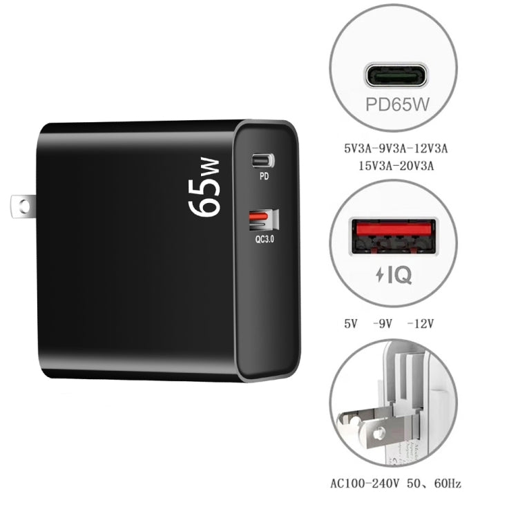 PD-65W USB-C / Type-C + QC3. 0 USB Laptop Charging Adapter + 1.8m USB-C / Type-C to MagSafe 2 / T Head Data Cable, AU Plug / US Plug, MagSafe 2 / T Cable, AU Plug / US Plug