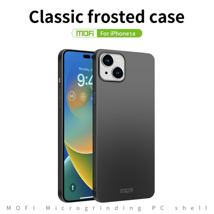 MOFI Frosted PC Ultra-thin Hard Case