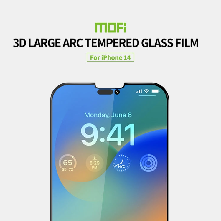 MOFI 9H 3D Explosion-proof Curved Screen Tempered Glass Film
