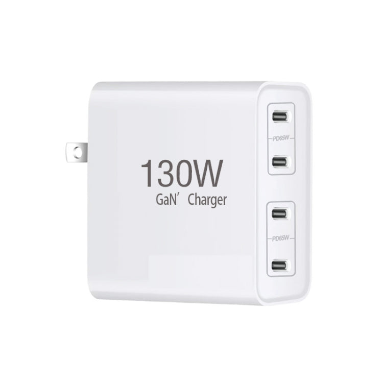 GaN 130W 4-Port USB-C PD65W / PD30W Multi Port Type-C Charger with 2m Type-C to Type-C Data Cable Set, US Plug, EU / US Plug, UK / US Plug, AU / US Plug, EU / UK / US Plug, EU / UK / AU / US Plug