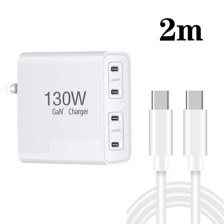 GaN 130W 4-Port USB-C PD65W / PD30W Multi Port Type-C Charger with 2m Type-C to Type-C Data Cable Set, US Plug, EU / US Plug, UK / US Plug, AU / US Plug, EU / UK / US Plug, EU / UK / AU / US Plug