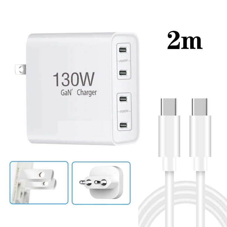 GaN 130W 4-Port USB-C PD65W / PD30W Multi Port Type-C Charger with 2m Type-C to Type-C Data Cable Set, US Plug, EU / US Plug, UK / US Plug, AU / US Plug, EU / UK / US Plug, EU / UK / AU / US Plug
