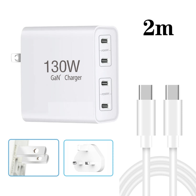 GaN 130W 4-Port USB-C PD65W / PD30W Multi Port Type-C Charger with 2m Type-C to Type-C Data Cable Set, US Plug, EU / US Plug, UK / US Plug, AU / US Plug, EU / UK / US Plug, EU / UK / AU / US Plug