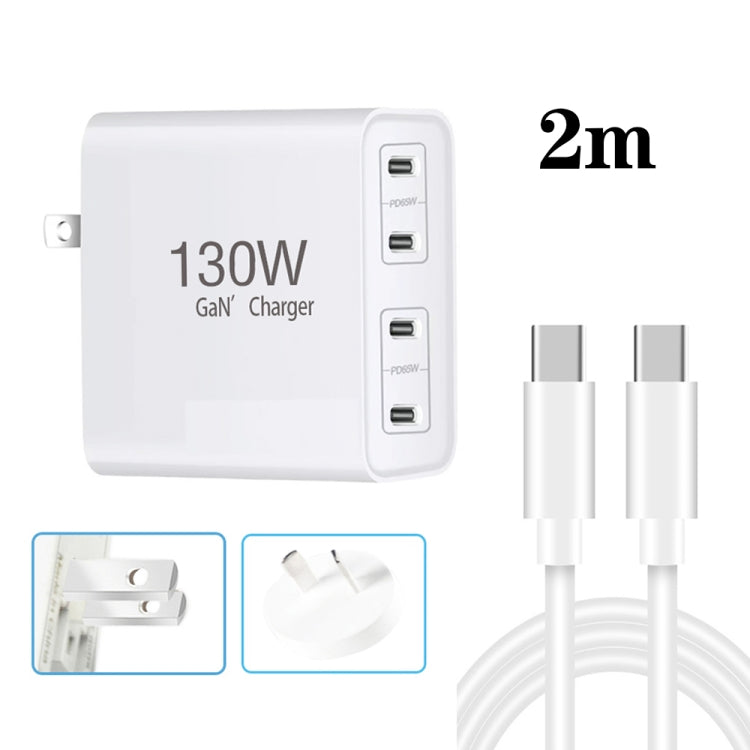 GaN 130W 4-Port USB-C PD65W / PD30W Multi Port Type-C Charger with 2m Type-C to Type-C Data Cable Set, US Plug, EU / US Plug, UK / US Plug, AU / US Plug, EU / UK / US Plug, EU / UK / AU / US Plug