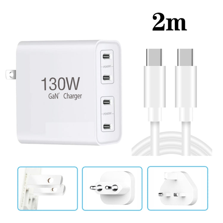 GaN 130W 4-Port USB-C PD65W / PD30W Multi Port Type-C Charger with 2m Type-C to Type-C Data Cable Set, US Plug, EU / US Plug, UK / US Plug, AU / US Plug, EU / UK / US Plug, EU / UK / AU / US Plug