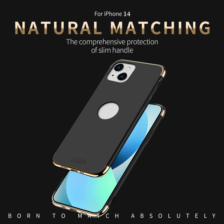 MOFI Yatun Series 3 in 1 Stitching PC Phone Case