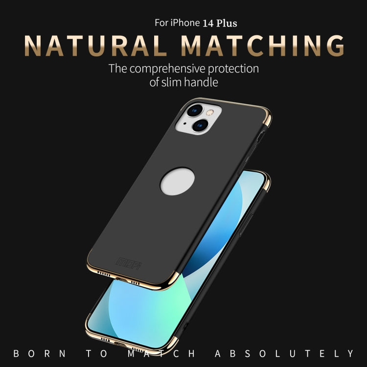 MOFI Yatun Series 3 in 1 Stitching PC Phone Case