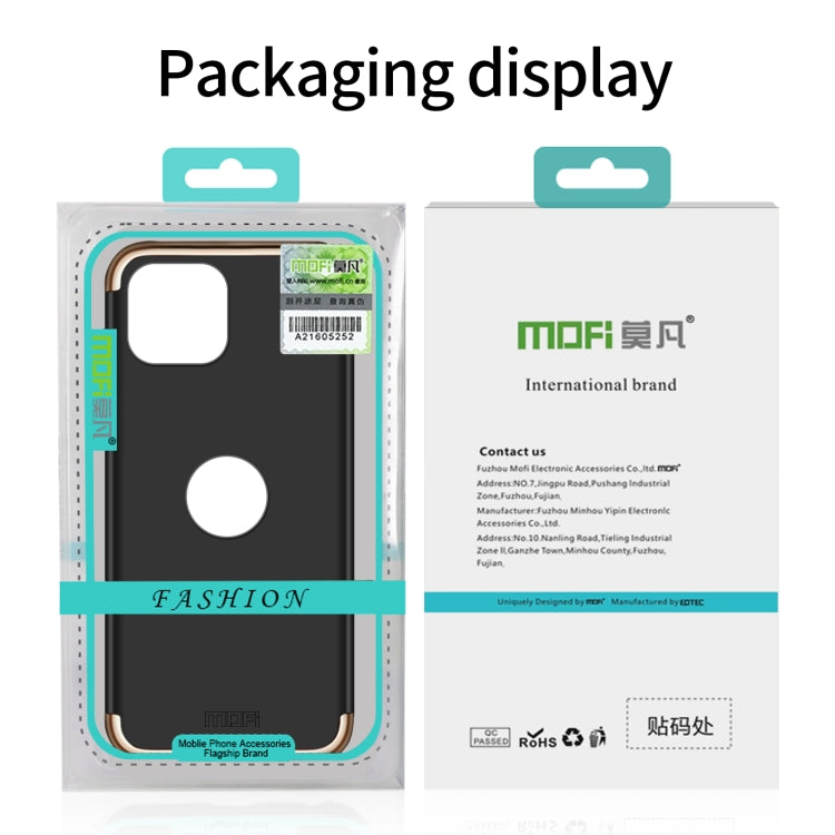 MOFI Yatun Series 3 in 1 Stitching PC Phone Case