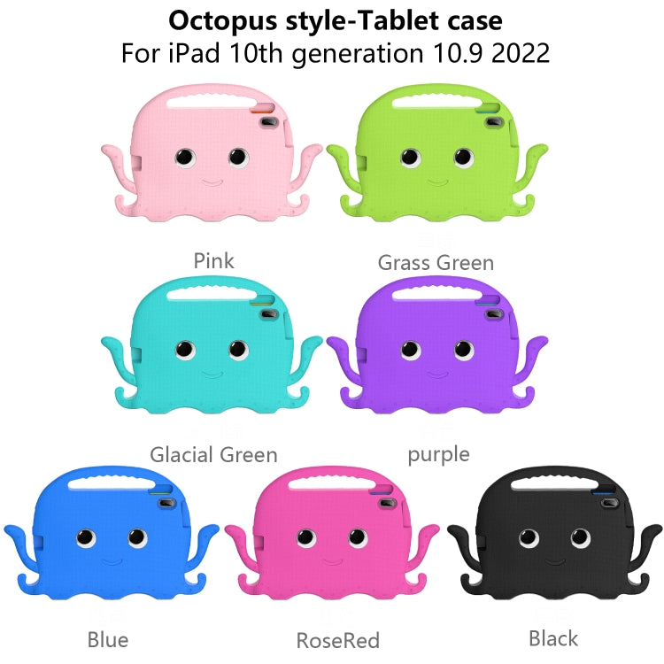 Octopus Style EVA + PC Tablet Case with Strap, For iPad 2025 / 2022