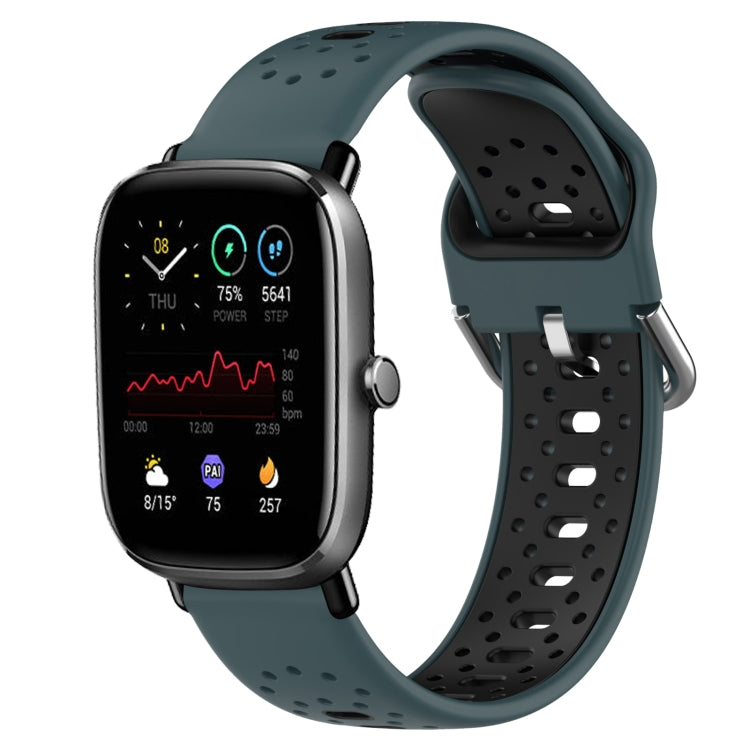 20mm Breathable Two-Color Silicone Watch Band, For Amazfit GTS 2 Mini