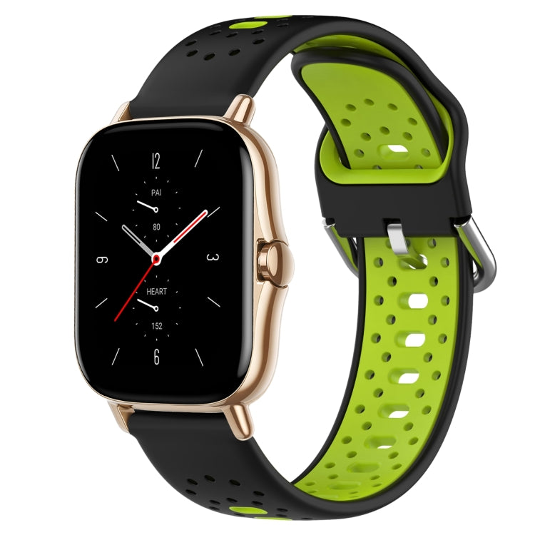 20mm Breathable Two-Color Silicone Watch Band, For Amazfit GTS 2