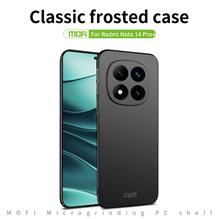 MOFI Micro-Frosted PC Ultra-thin Hard Phone Case