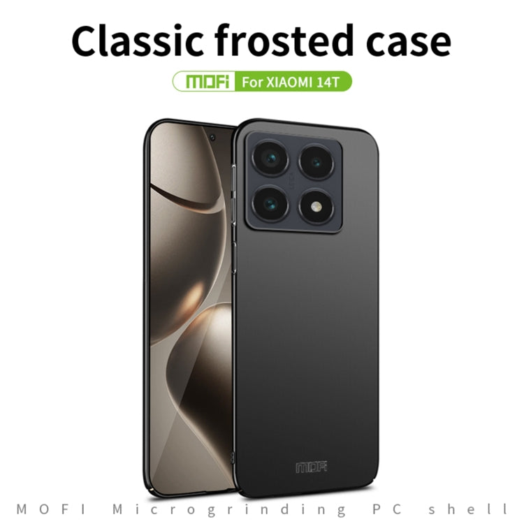 MOFI Micro-Frosted PC Ultra-thin Hard Phone Case
