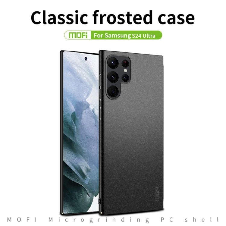 MOFI Fandun Series Frosted PC Ultra-thin All-inclusive Phone Case