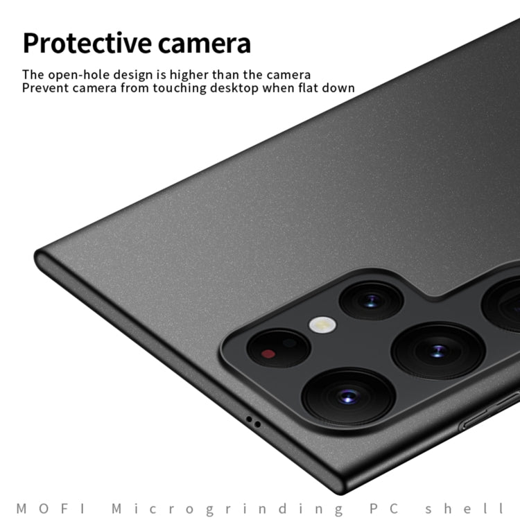 MOFI Fandun Series Frosted PC Ultra-thin All-inclusive Phone Case