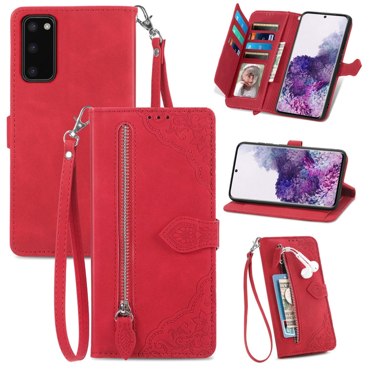 Embossed Flower Zipper Leather Phone Case
