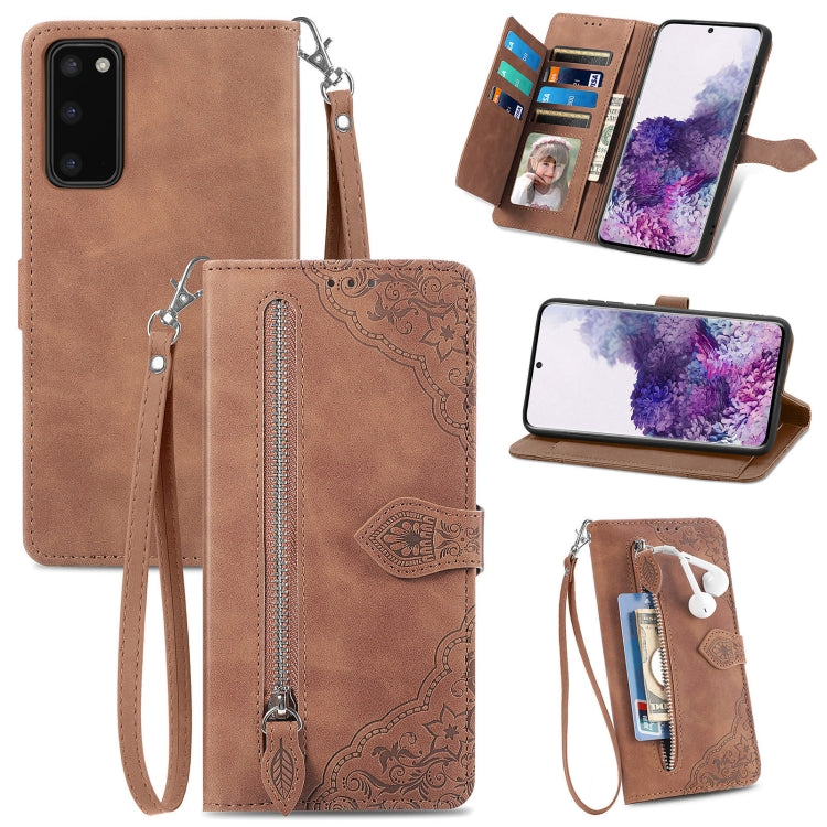 Embossed Flower Zipper Leather Phone Case, For Samsung Galaxy S20