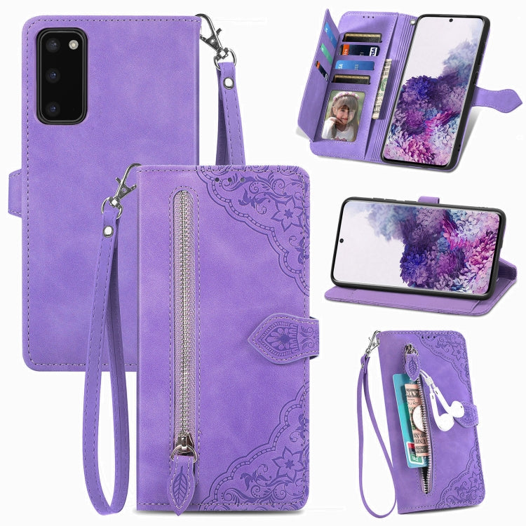 Embossed Flower Zipper Leather Phone Case