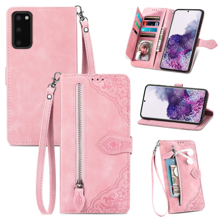 Embossed Flower Zipper Leather Phone Case, For Samsung Galaxy S20