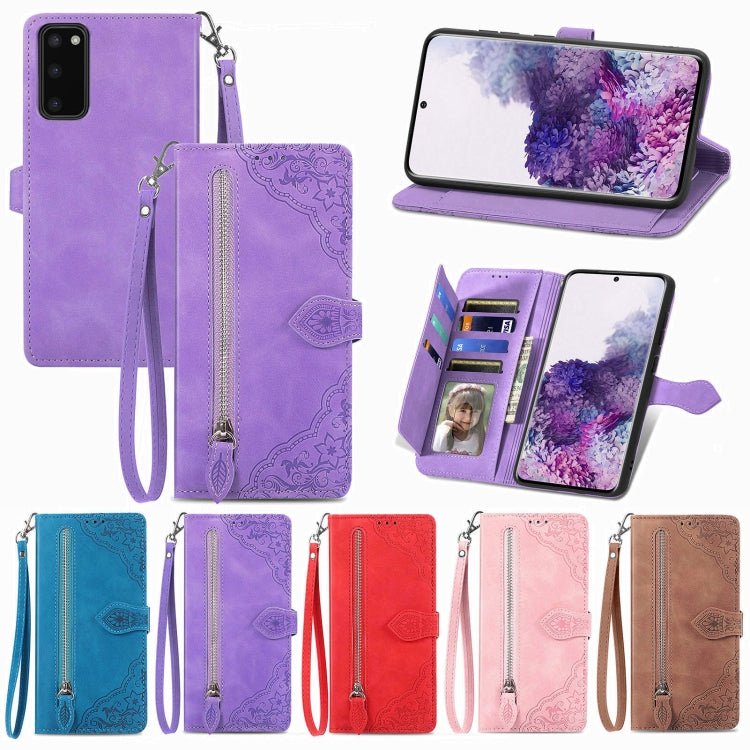 Embossed Flower Zipper Leather Phone Case