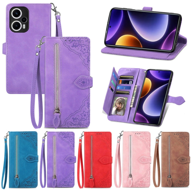 Embossed Flower Zipper Leather Phone Case