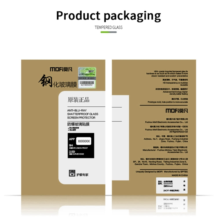 MOFI 9H 2.5D Full Screen Tempered Glass Film, For Xiaomi Poco F5, For Xiaomi Redmi 12 5G, For Xiaomi Poco F5 Pro, For Xiaomi Redmi Note 12T Pro, For Xiaomi Redmi Note 12R Pro