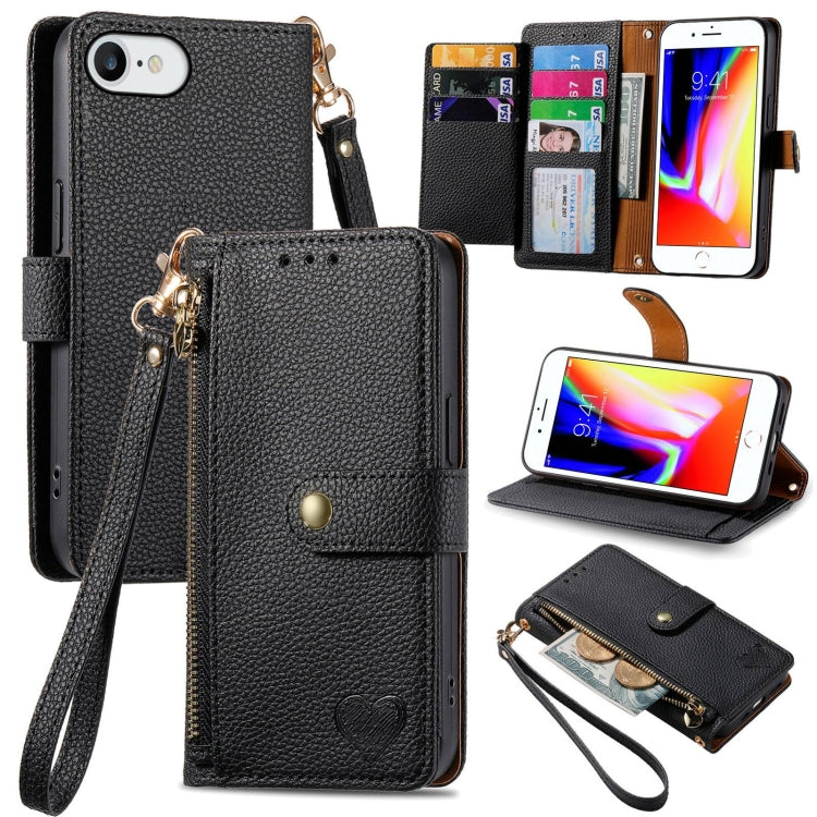 Love Zipper Lanyard Leather Phone Case