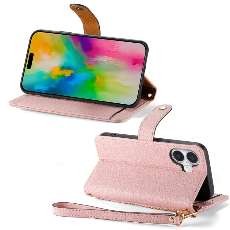 Love Zipper Lanyard Leather Phone Case