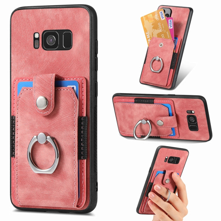 Retro Skin-feel Ring Card Wallet Phone Case, For Samsung Galaxy S8+, For Samsung Galaxy S8
