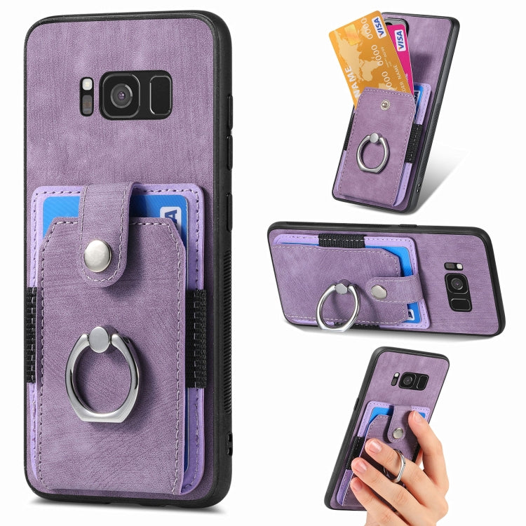Retro Skin-feel Ring Card Wallet Phone Case, For Samsung Galaxy S8+, For Samsung Galaxy S8