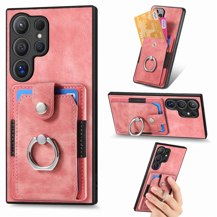 Retro Skin-feel Ring Card Wallet Phone Case