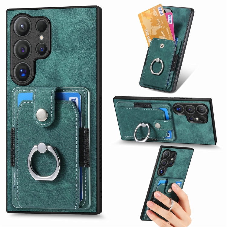 Retro Skin-feel Ring Card Wallet Phone Case