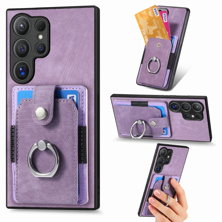 Retro Skin-feel Ring Card Wallet Phone Case