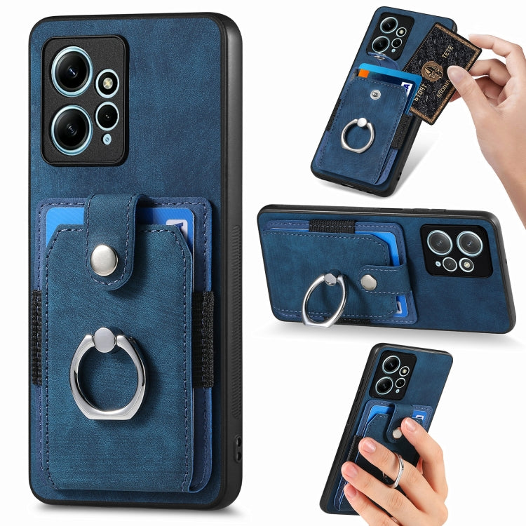 Retro Skin-feel Ring Card Wallet Phone Case
