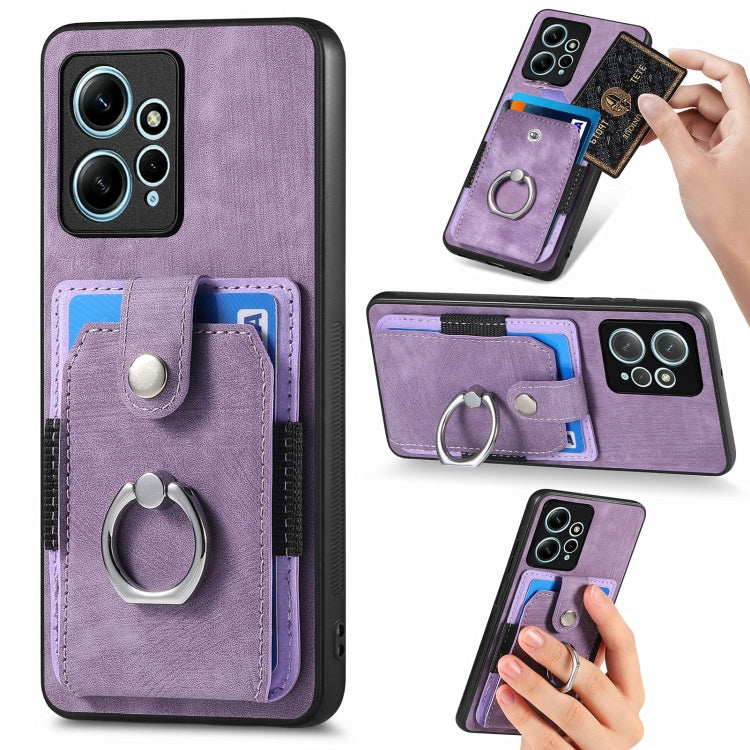Retro Skin-feel Ring Card Wallet Phone Case