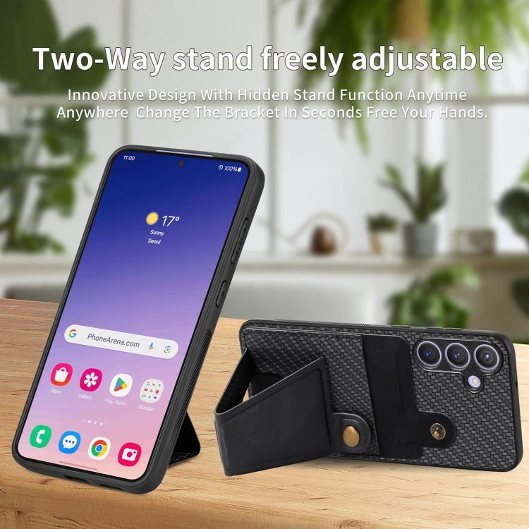 Carbon Fiber Wallet Flip Card K-shaped Holder Phone Case