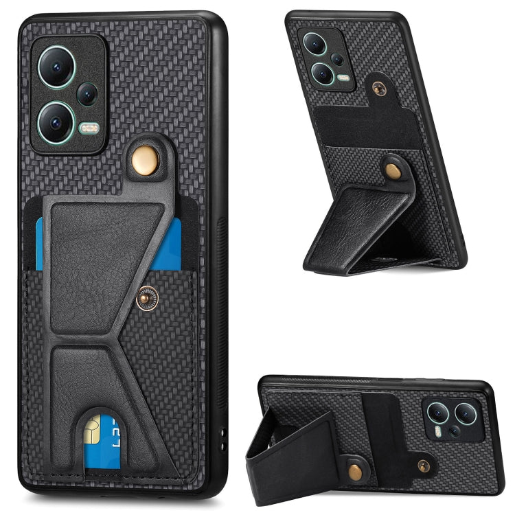 Carbon Fiber Wallet Flip Card K-shaped Holder Phone Case