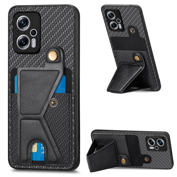 Carbon Fiber Wallet Flip Card K-shaped Holder Phone Case