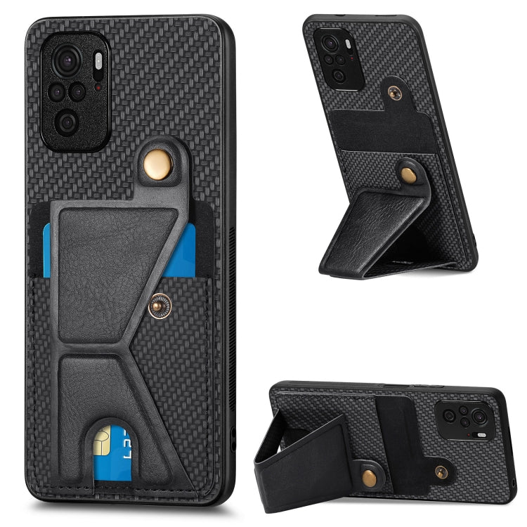 Carbon Fiber Wallet Flip Card K-shaped Holder Phone Case