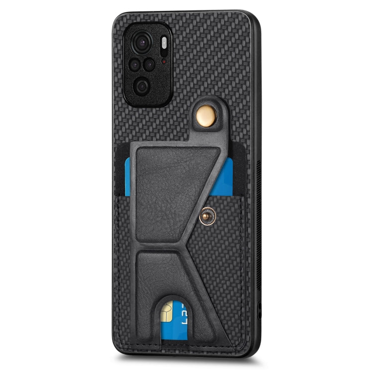 Carbon Fiber Wallet Flip Card K-shaped Holder Phone Case