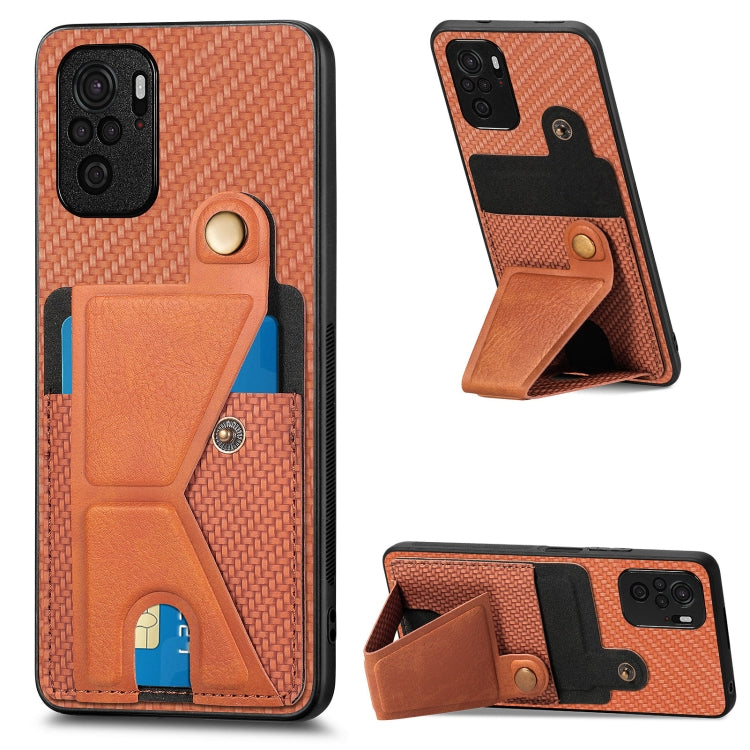 Carbon Fiber Wallet Flip Card K-shaped Holder Phone Case